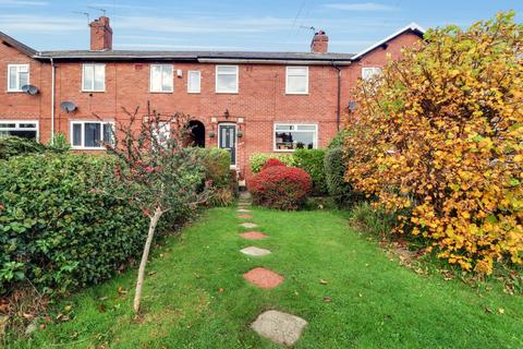 2 bedroom terraced house for sale, HIGHFIELD ROAD, NETHERTON, WAKEFIELD, WEST YORKSHIRE, WF4
