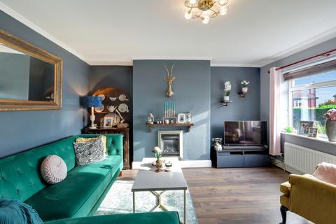 2 bedroom terraced house for sale, HIGHFIELD ROAD, NETHERTON, WAKEFIELD, WEST YORKSHIRE, WF4