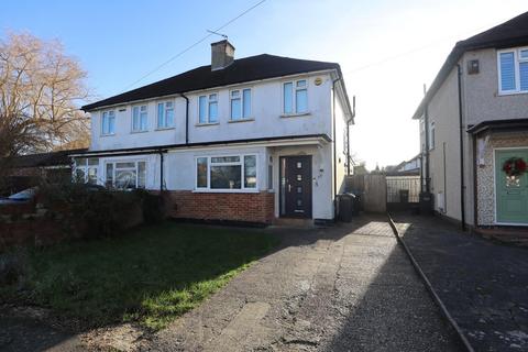 3 bedroom semi-detached house for sale, The Crossways, Coulsdon