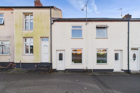 undefined, Alfreton Road, South Normanton, Derbyshire