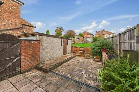 undefined, Lilleker Rise, Arnold, Nottingham