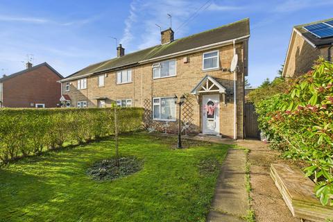 3 bedroom end of terrace house for sale, Wendling Gardens, Bestwood Park, Nottingham