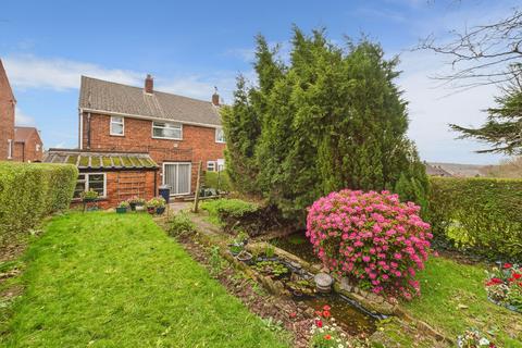 3 bedroom semi-detached house for sale, Birchfield Road, Arnold, Nottingham