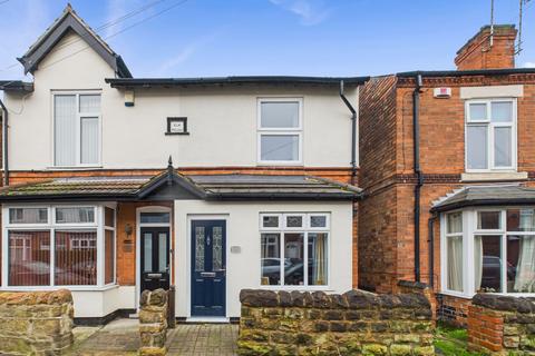 undefined, Second Avenue, Carlton, Nottingham