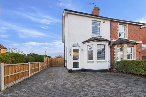 3 bedroom semi-detached house for sale, Hyde End Road, Spencers Wood, Reading, Berkshire, RG7