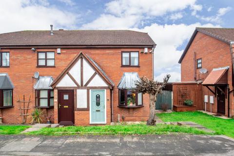 2 bedroom end of terrace house for sale - Grosvenor Road, Lower Gornal, Dudley, West Midlands, DY3