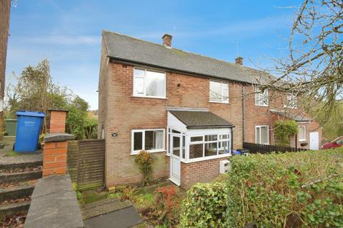3 bedroom semi-detached house for sale, Dade Avenue, Inkersall, Chesterfield, S43 3SQ
