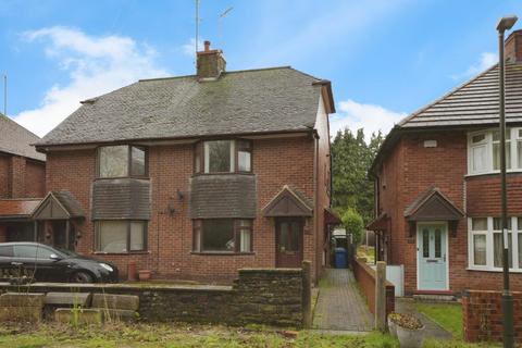 undefined, Langhurst Road, Ashgate, Chesterfield, S40 4BD