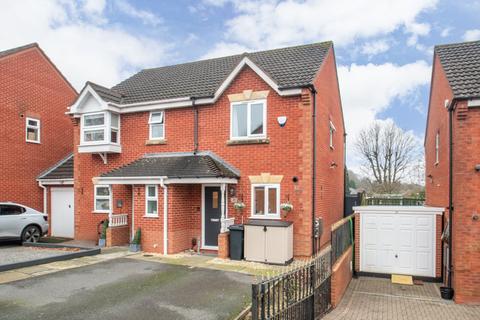 2 bedroom semi-detached house for sale - Barnswood Close, Halesowen, West Midlands, B63