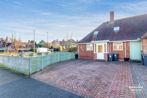 3 bedroom end of terrace house for sale, Churchill Road, Sutton Coldfield B75