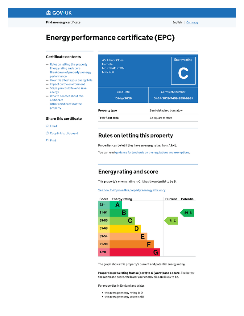 EPC