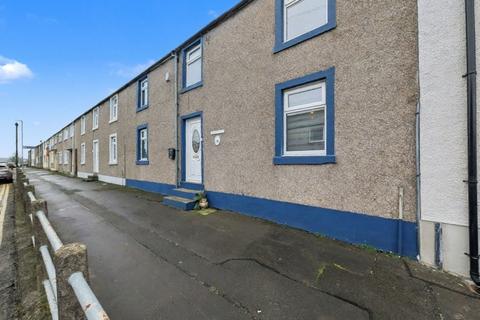 3 bedroom terraced house for sale - Wyndham Row, Maryport CA15