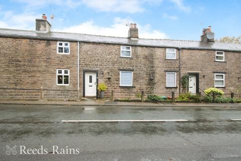 undefined, Blackburn Road, Chorley PR6