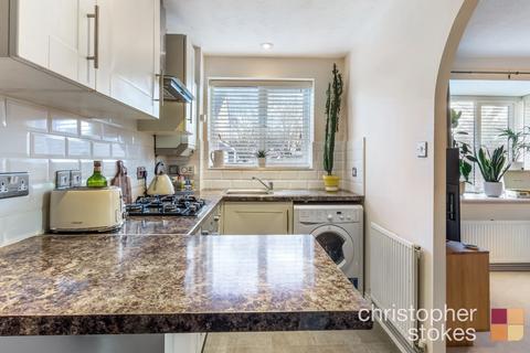 1 bedroom semi-detached house for sale, Denny Gate, Cheshunt, Hertfordshire, EN8 0XF