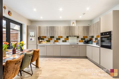 4 bedroom link detached house for sale, Markwick Avenue, Cheshunt, Hertfordshire, EN8 9FP