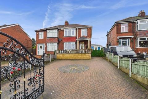 undefined, Holywell Lane, Castleford