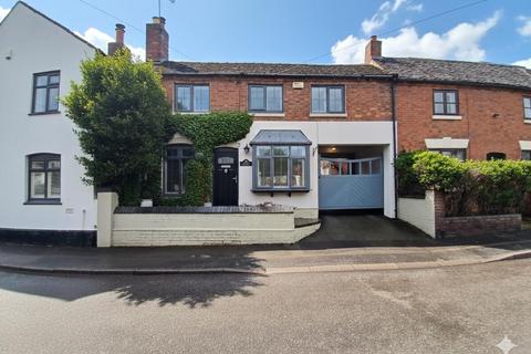 undefined, Castle Road, Hartshill, Nuneaton