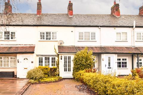 1 bedroom terraced house for sale - Chapel Lane, Lichfield, WS14