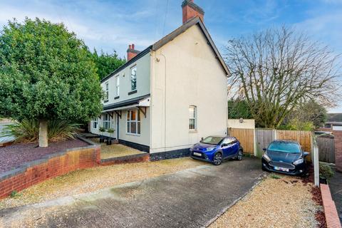 4 bedroom detached house for sale, Chase Road, Burntwood, WS7