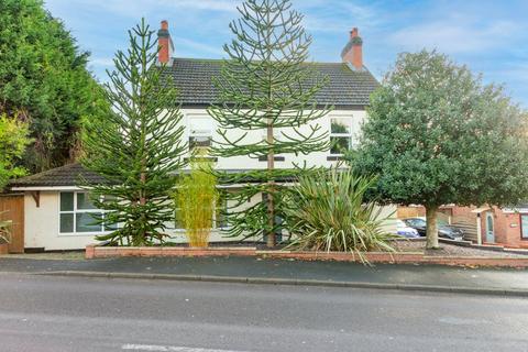 4 bedroom detached house for sale, Chase Road, Burntwood, WS7