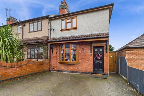 3 bedroom terraced house for sale - Knightsbridge Avenue, Bedworth