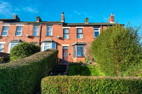 2 bedroom terraced house for sale, Lambert Street, Newport NP20