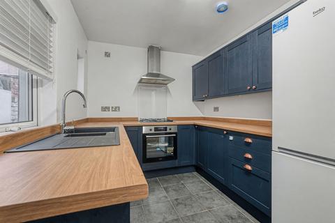 2 bedroom terraced house for sale, Vulcans Lane, Workington CA14