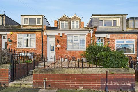 undefined, Prospect Terrace, East Boldon