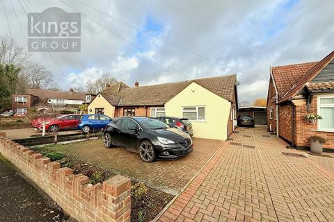 2 bedroom bungalow for sale - Abbey Court, Waltham Abbey