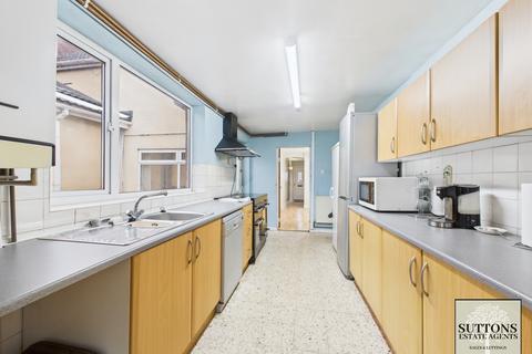 4 bedroom end of terrace house for sale, Woodshires Road, Longford CV6 6AA
