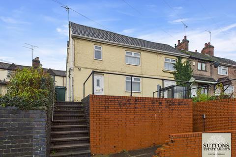 4 bedroom end of terrace house for sale, Woodshires Road, Longford CV6 6AA