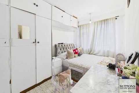 3 bedroom terraced house for sale, Lauderdale Avenue, Holbrooks CV6 4LJ