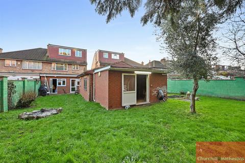 undefined, Bowes Road, London, W3