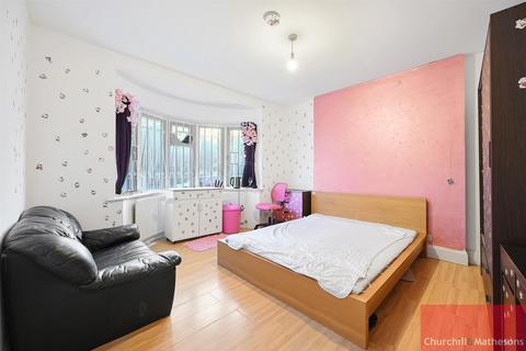 undefined, Bowes Road, London, W3