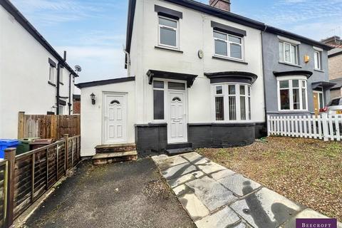 Clarence Road, Sheffield