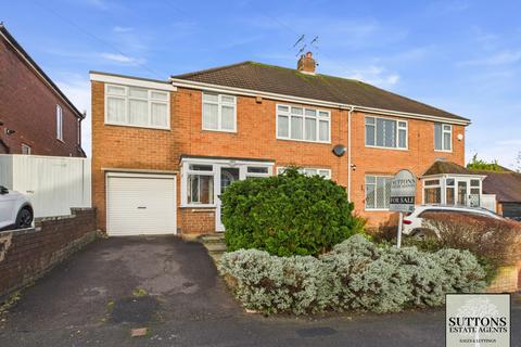 4 bedroom semi-detached house for sale - Brayford Avenue, Finham CV3 5BS