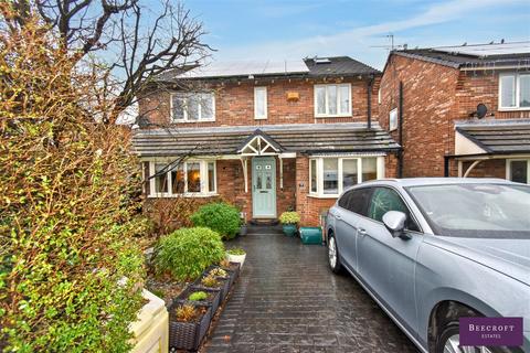 undefined, Moorlands Court, Wath-Upon-Dearne, Rotherham