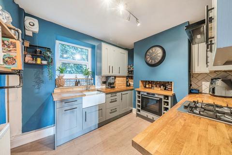 2 bedroom terraced house for sale, Summersgill Square, Horsforth, LS18