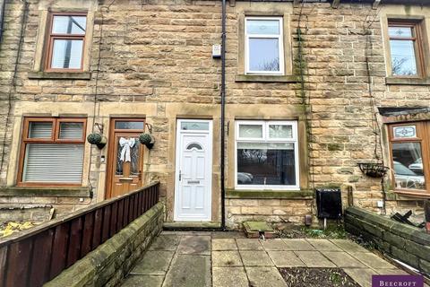 2 bedroom terraced house for sale, 303 Hough Lane, Wombwell