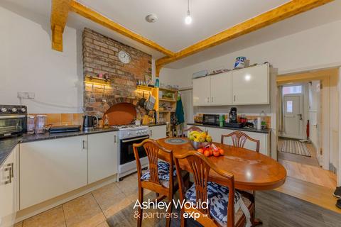 2 bedroom terraced house for sale, Banners Street, Halesowen B63
