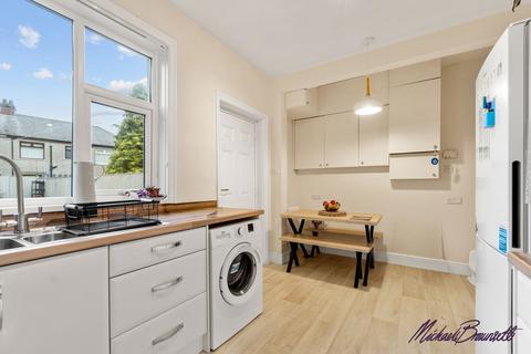 3 bedroom terraced house for sale, Beacon Grove, Bradford BD6