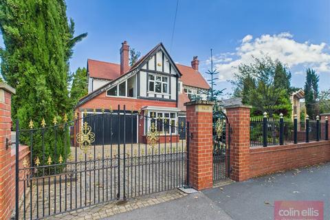 4 bedroom detached house for sale, Stepney Drive, Scarborough