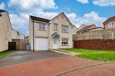 4 bedroom detached house for sale - Banavie Terrace, Hamilton