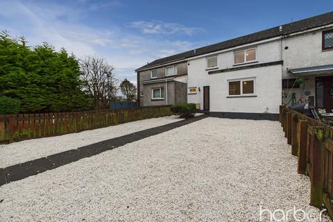4 bedroom terraced house for sale - Mossbank, Ladywell, Livingston, EH54 6EA