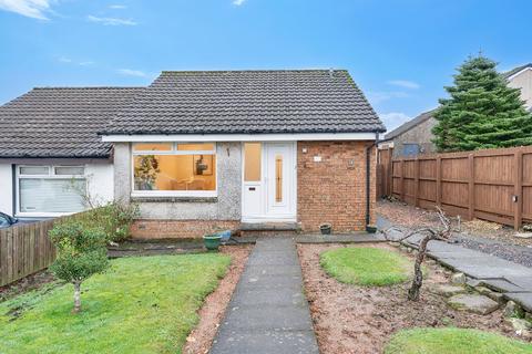 undefined, Glenalmond, Whitburn EH47