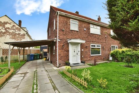 3 bedroom semi-detached house for sale - Bleasdale Road, Manchester M22