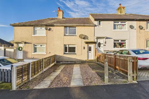 2 bedroom terraced house to rent, Aldersley Avenue, Skipton, BD23