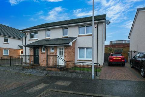 3 bedroom semi-detached house for sale - Dundee DD2
