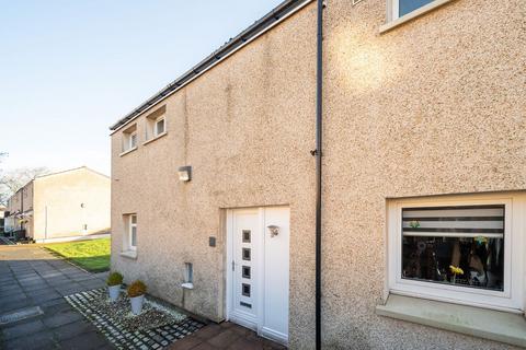 3 bedroom end of terrace house for sale, Almond Road, Cumbernauld, Glasgow, G67