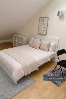 1 bedroom in a flat share to rent, Flaxley Court, Birmingham, B33
